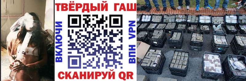 KRAKEN онион  Богородск  ГАШИШ Cannabis 