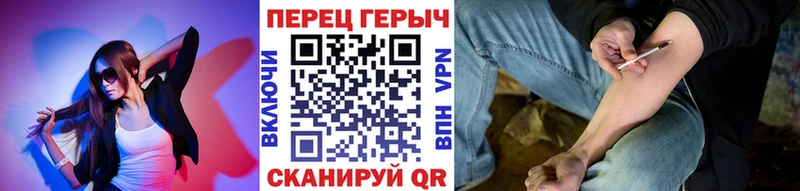 ГЕРОИН герыч  omg ONION  Богородск  купить  
