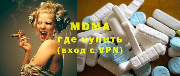 2c-b Семикаракорск