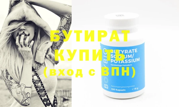 индика Снежногорск