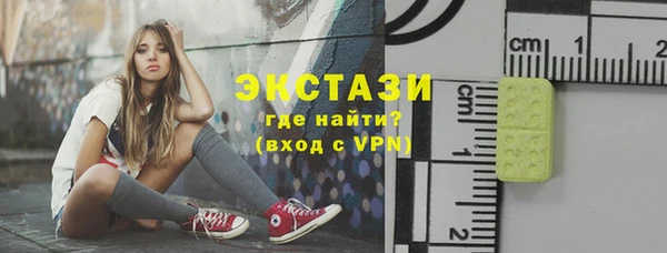 2c-b Семикаракорск