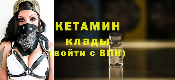 крисы Семилуки
