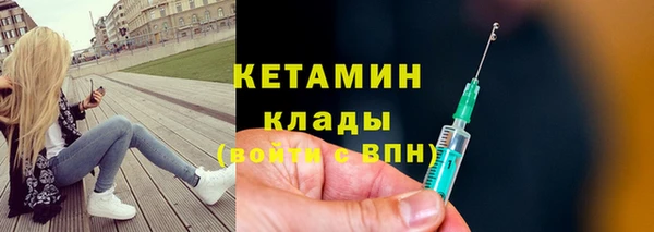2c-b Семикаракорск