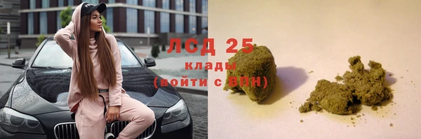 2c-b Семикаракорск