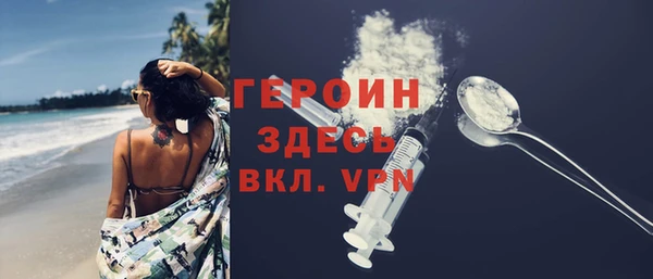 2c-b Семикаракорск