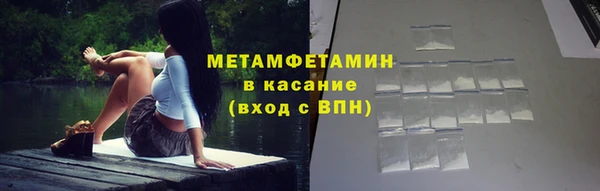 прущая мука Снежинск