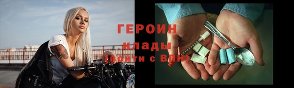 прущая мука Снежинск