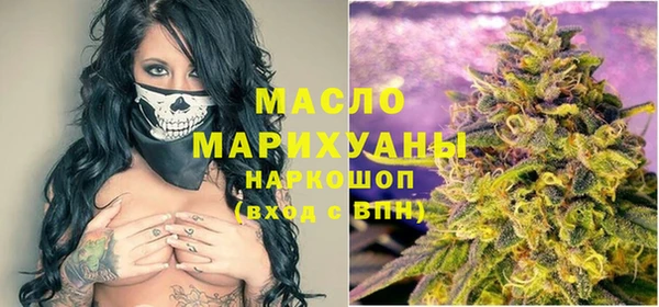 альфа пвп VHQ Семёнов