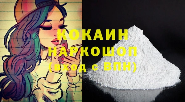 крисы Семилуки
