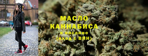 2c-b Семикаракорск