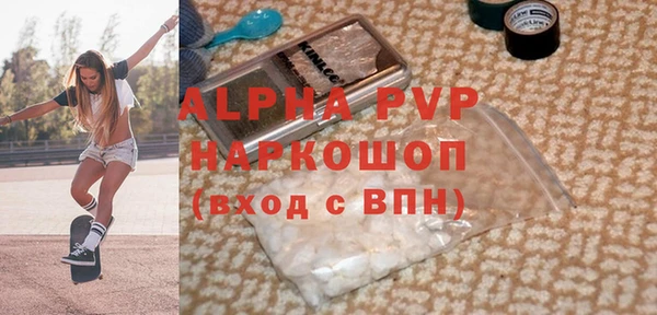 крисы Семилуки