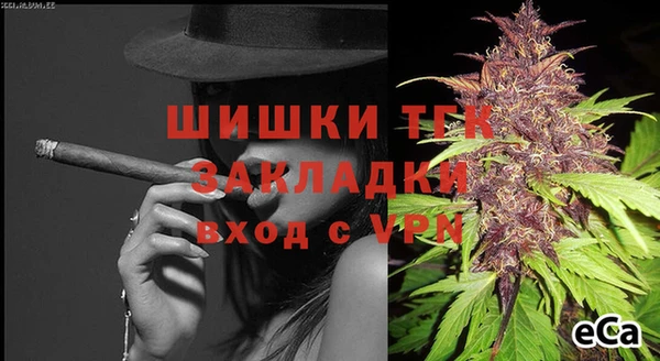 крисы Семилуки