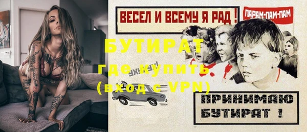 крисы Семилуки