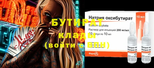 2c-b Семикаракорск