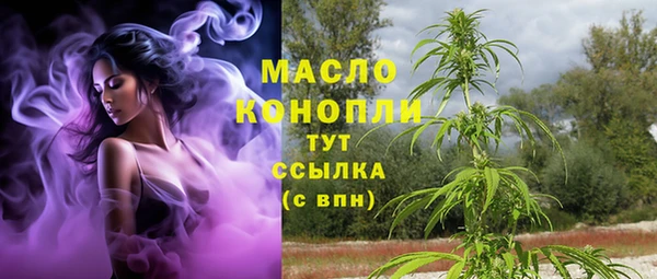 альфа пвп VHQ Семёнов