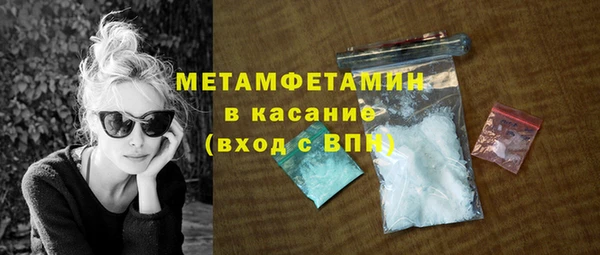 крисы Семилуки