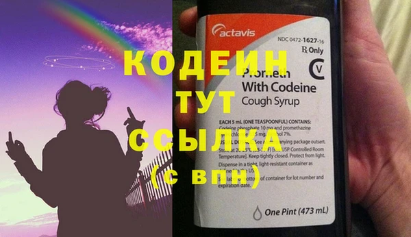 крисы Семилуки