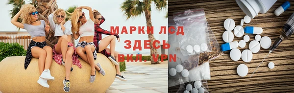 крисы Семилуки