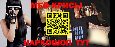 тгк Брянск