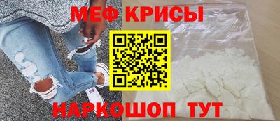 тгк Брянск
