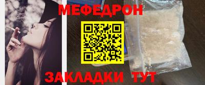 дистиллят марихуана Братск