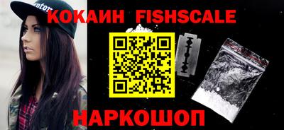 тгк Брянск