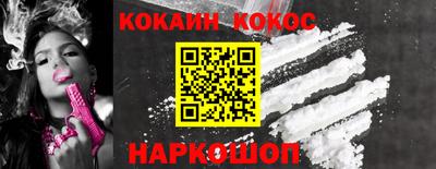 тгк Брянск