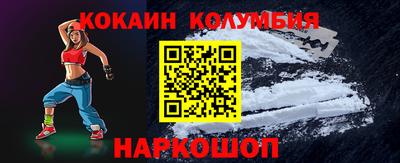 дистиллят марихуана Братск