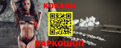тгк Брянск