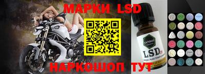 кокаин Боровичи