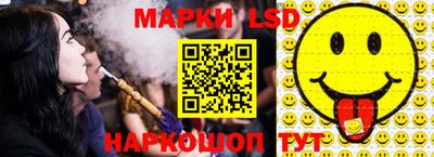 кокаин Боровичи