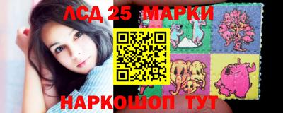 тгк Брянск