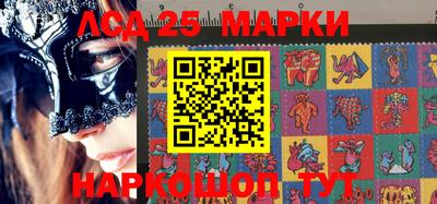 кокаин Боровичи