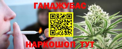 кокаин Боровичи