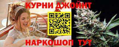 кокаин Боровичи