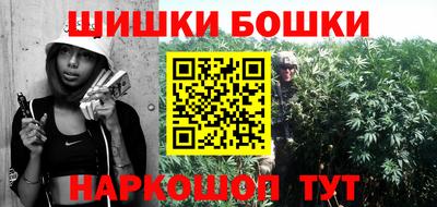 тгк Брянск