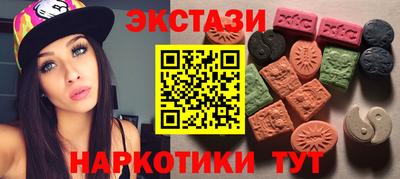 дистиллят марихуана Братск