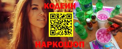 дистиллят марихуана Братск