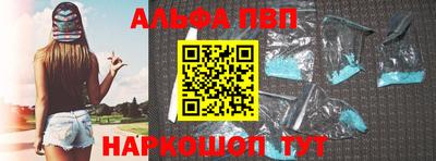 дистиллят марихуана Братск