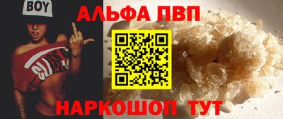 дистиллят марихуана Братск