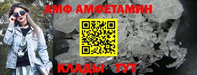 тгк Брянск