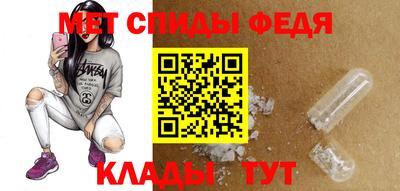 дистиллят марихуана Братск