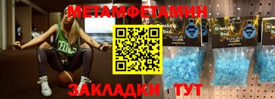 дистиллят марихуана Братск