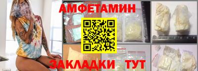 дистиллят марихуана Братск