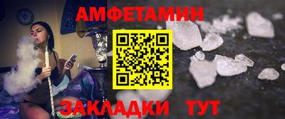 дистиллят марихуана Братск