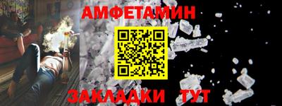 дистиллят марихуана Братск