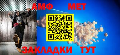 дистиллят марихуана Братск