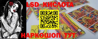 кокаин Боровичи