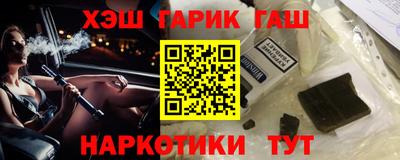 дистиллят марихуана Братск