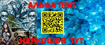 дистиллят марихуана Братск